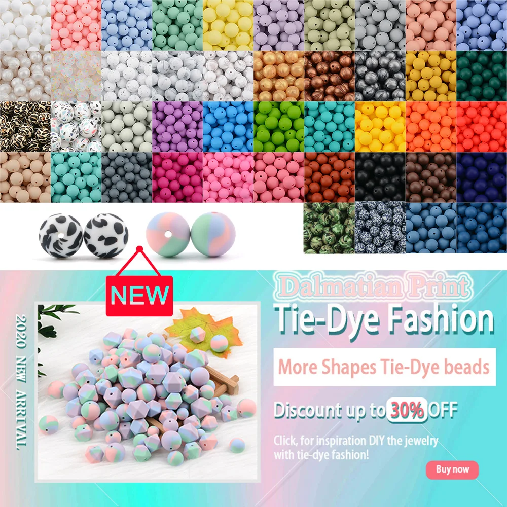 Рисунок 2 - силиконовые бусины