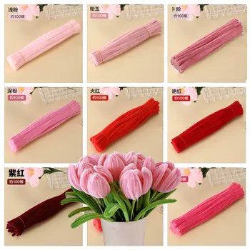 Chenille Stems Pink Pipe Cleaners 1