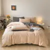 Luxury Bedding Set 100% Egyptian Cotton 400TC Duvet Cover Flat Fitted Sheet Single Double Queen King Quilt Cover with Pillowcase 1