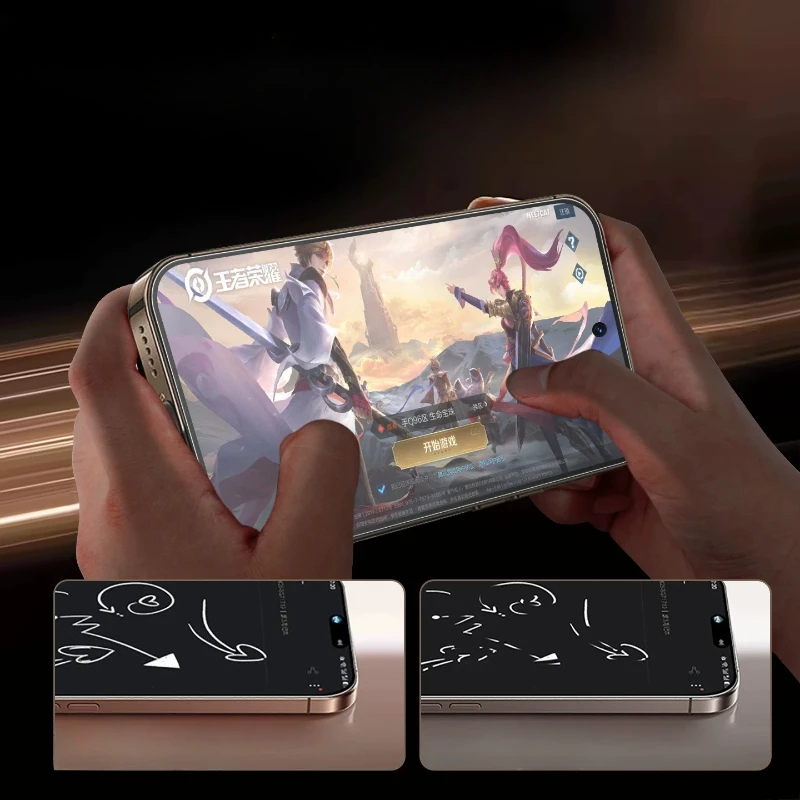 Tempered Glass Anti-Spy Matte Screen Protector