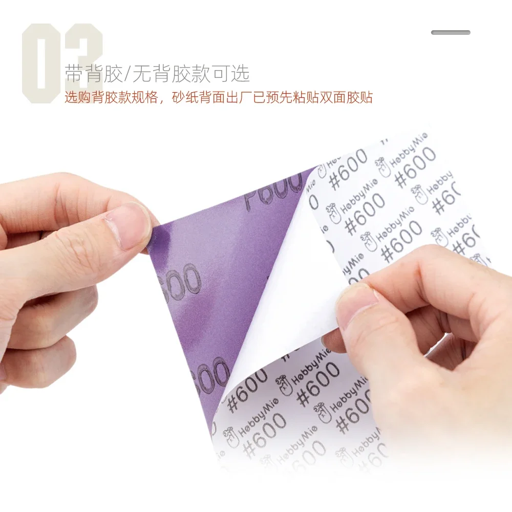 취미 미오 400 2000 3 개/몫 대형 접착제 연삭 사포 군사 모델 모델 취미 DIY 도구에 대 한 샌딩 도구