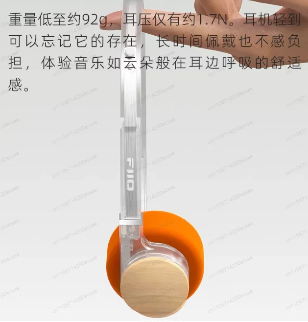 EH11 레트로 블루투스 헤드폰 소형 오버이어 디자인 헤드셋 40mm 대형 다이나믹 드라이버 기계식 쉘 헤드폰 선물용