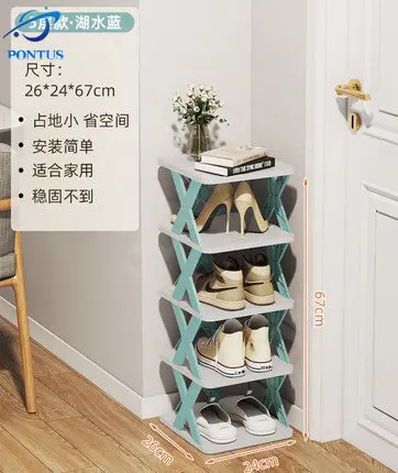 5 layers blue