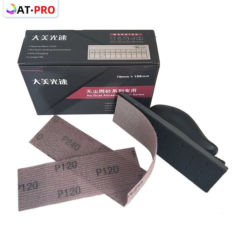 10 Pezzi Adatto Per Mirka Mesh Sand 70/198Mm Square Dry Ground Mesh Carta Vetrata Aspirazione Sabbia Floccaggio Rettangolo Abrasivo 80-400Grit