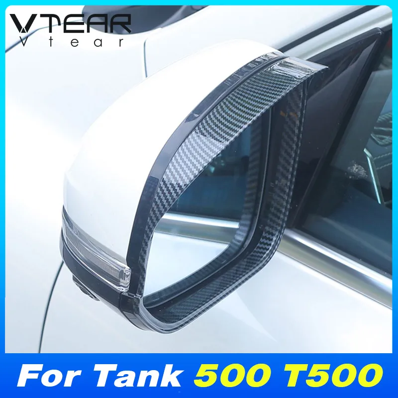 Vtear Car Rear View Mirror Visor Cover Rainy Shield Guard Sun Shade Exterior Styling Accessories Parts For Tank 500 T500 2023