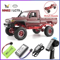 1:12 Rc Car Metal Upgrading Model Mn82 Retro Full-scale Simulation LC79 2.4g 4WD 280 Motor Remote Control RC Truck Model Car Toy 1