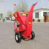 used machine wood chipper shredder garden tree diesel wood chipper shredder 3