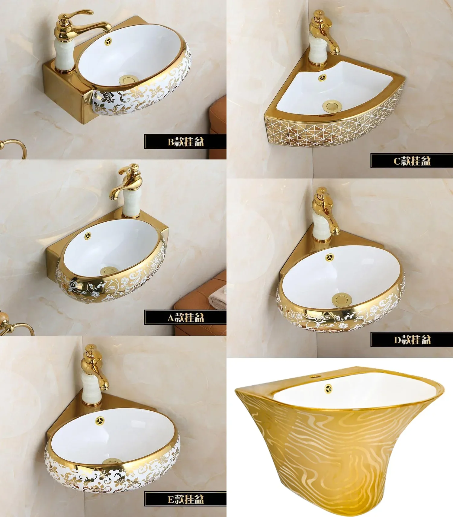 

Golden Mini Ceramic Wall-Mounted Washbasin Small Apartment Bathroom Corner Basin Small Wash Basin Triangle Wall-Hung Basin