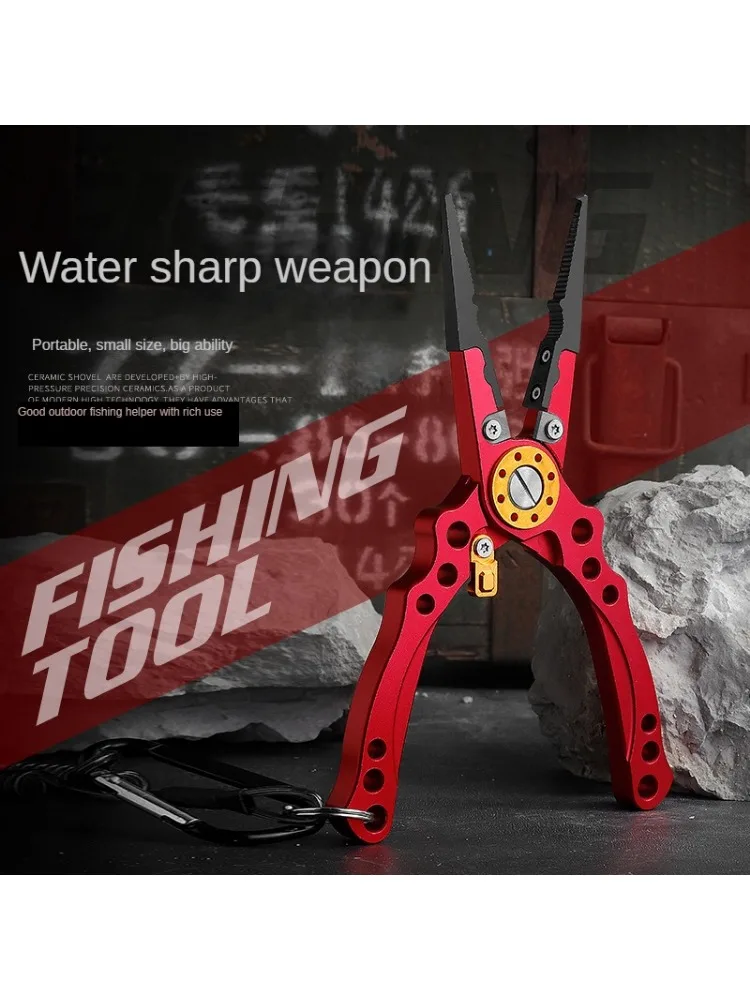

New aluminum alloy multifunctional Luya pliers Aviation aluminum Luya tongs multifunctional fishing tongs Fishing tackle supplie