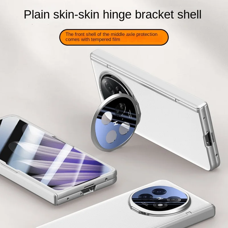 Leather Case with Privacy Screen & Tempered Glass Protector - All-Inclusive Design with Spring-Hinged Camera Holder Cover