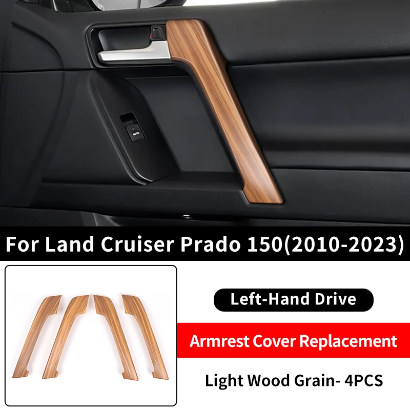 Light Armrest cover
