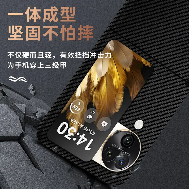 Oppo Find N3 Flip N3Flip 5G Case Ultra Thin Carbon Fiber Shockproof Hard Cover Phone Case for Oppo Find N3 Flip N3Flip 5G