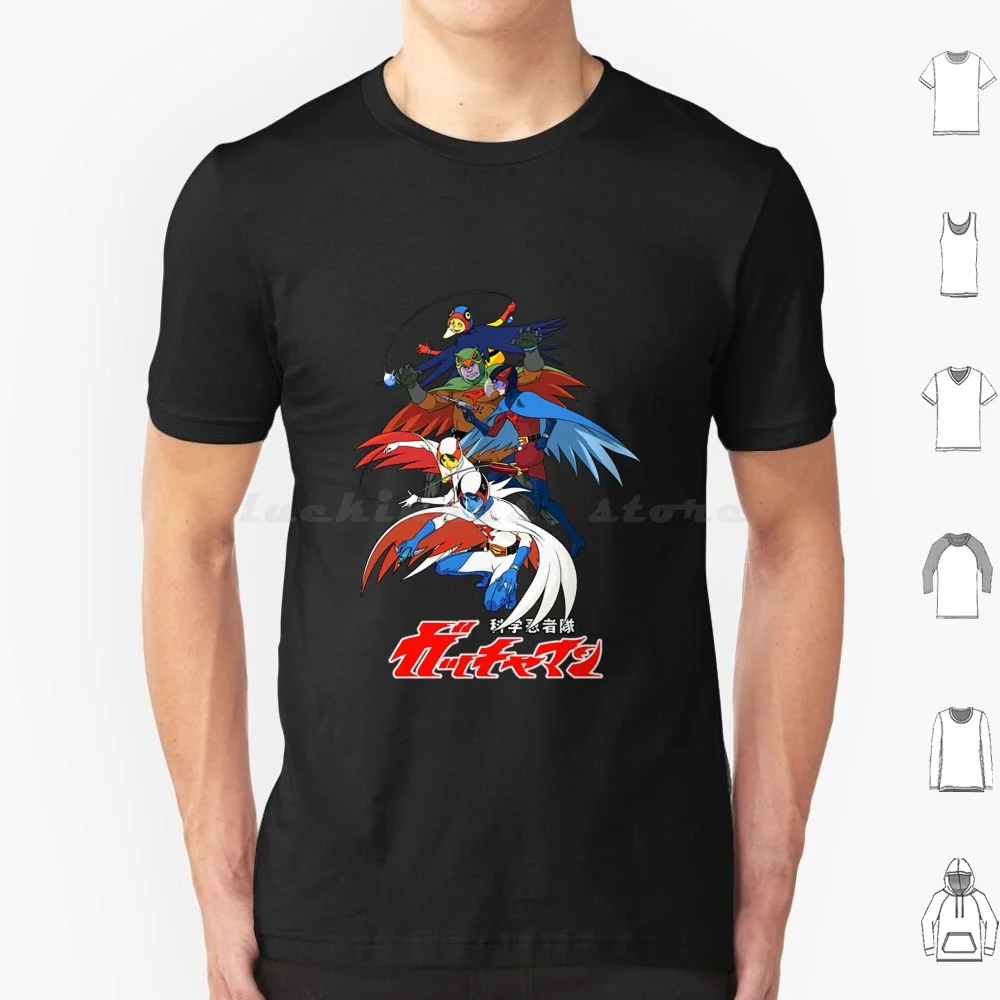 Gatchaman T-Shirtgatchaman G-Force T Shirt Big Size 100% Cotone Gatchaman T Shirtgatchaman G Force