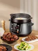 Electric Stew Pot. Household. Intelligent Automatic. Soup Electric Casserole. Purple Sand Ceramic Pot. 3L/4L/5L. Slow Cooker. 2