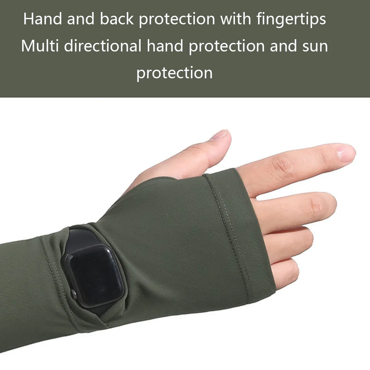 Ice Silk Cool Feel Loose Ice Sleeves, Sun Protection Breathable Sleeves UV Protection For Outdoor Cycling