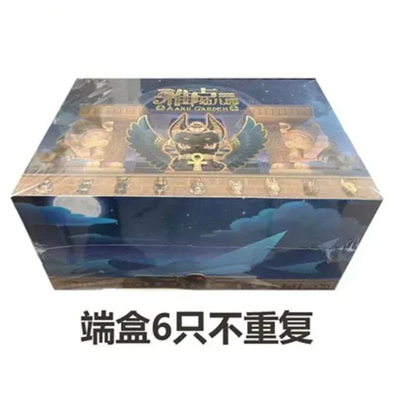 thumbnail image 1 of Caja ciega Aaru Garden Series 2 Figura egipcia misteriosa Caja Ciega Caja misteriosa Misteriosa Modelo Juguetes coleccionables Decoración Regalos, 1 of 5