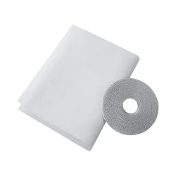 Indoor Mosquito and Insect Fly Screen with Repair Tape - S (1.3X1.5M) (White)