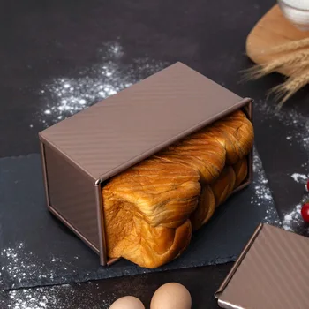 Lidded Bread Baking Pan 1
