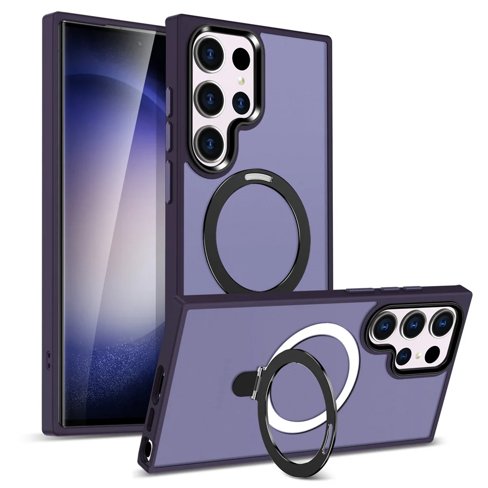 Luxury Magnet Ring Folding Stand Holder Phone Case - Solid Color Matte Frosted Protective Cover