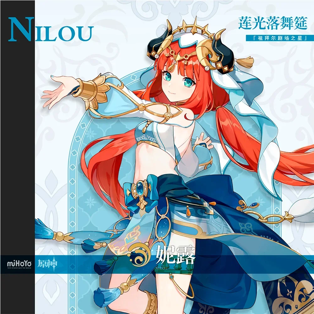 Genshin Impact Nilou Traditional Dancer Costume Cosplay Costume