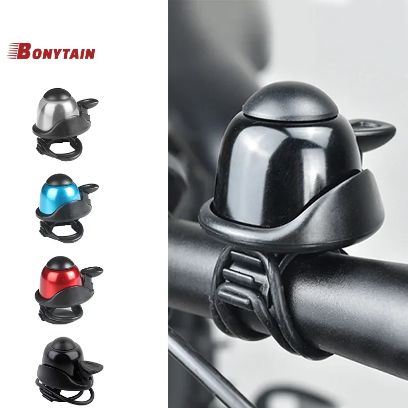 Aluminum Alloy Loud Bicycle Bell with 360° Rotating Adjustment