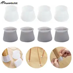 20pcs PVC Furniture Leg Protection Cover Anti-slip Table Legs Table Feet Pad Floor Protector For Chair Leg Floor Protection