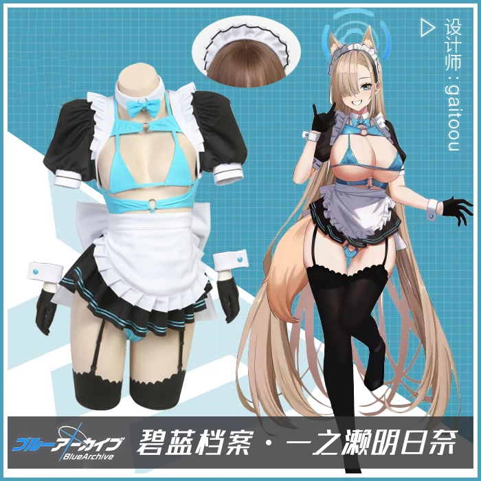 

COS-KiKi Game Blue Archive Itinose Asena New Skin Sexy Lovely Maid Dress JK Uniform Cosplay Costume Halloween Party Outfit Women