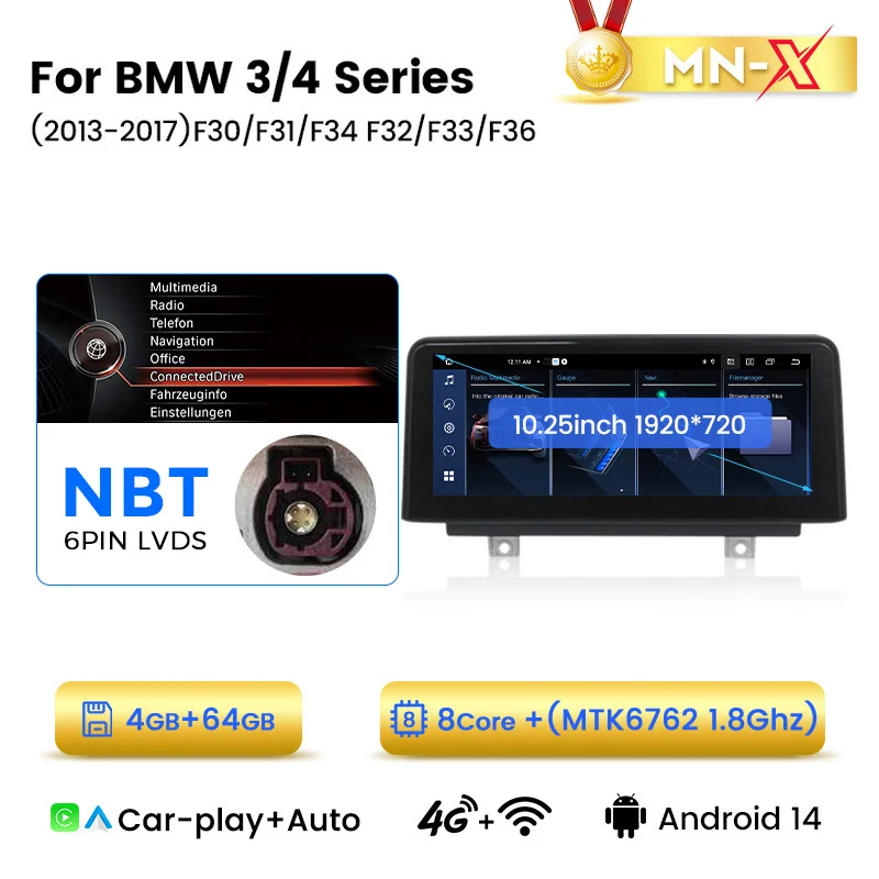BMW 3/4,f30/f31/f32/f33/f34/f36,NBTシステム,マルチメディア