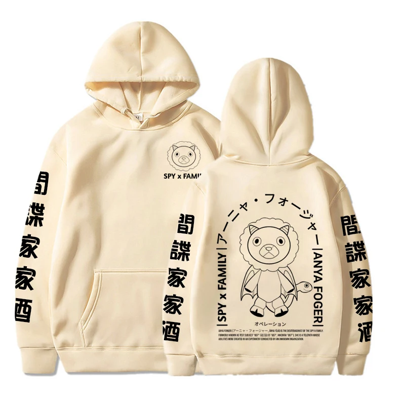 Рисунок 5 - Толстовка с капюшоном для мальчиков и девочек