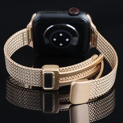 Elegant Thin Magnetic Strap for Apple Watch Band - Stylish Women's Accessory (Rose gold)