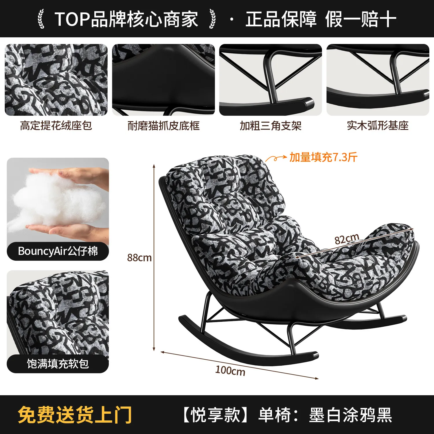 style9