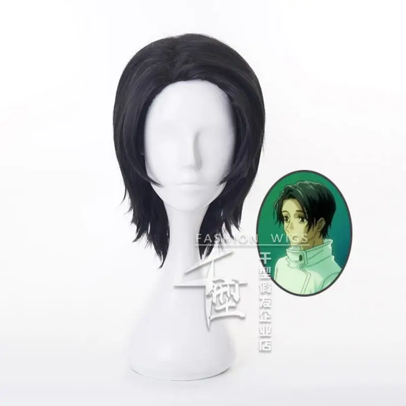 

Anime Jujutsu Kaisen Yuta Okkotsu Cosplay Wig Short Black Heat Resistant Synthetic Hair Halloween Party Wigs