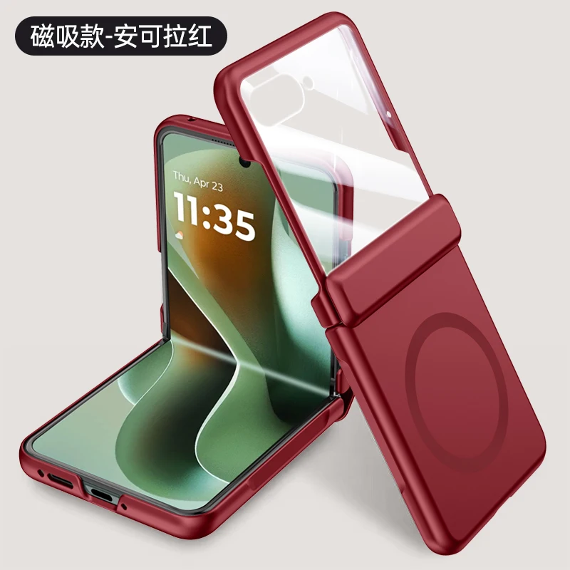 Ultra Thin Matte Foldable Case with Optional Mirror Film and Magnetic Cover