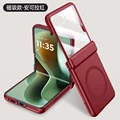 Red with magsafe