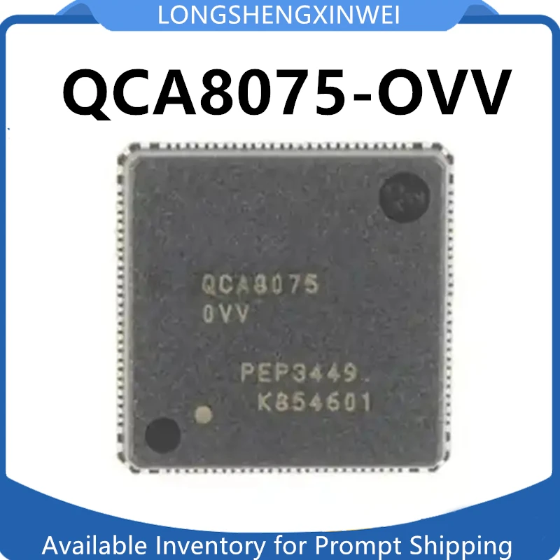 

1 шт., флэш-трансивер QCA8075 0VV QFN48