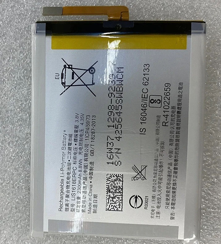 Per Batteria Sony Xa Batteria Xperia Xa1 Batteria Per Cellulare Lis1618Erpc