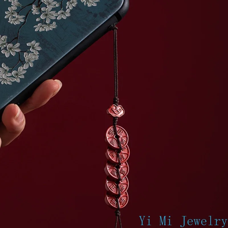 천연 시나바 머니 휴대폰 체인 펜던트, 남녀공용 맞춤형 크리에이티브 휴대폰 펜던트, 5 황제