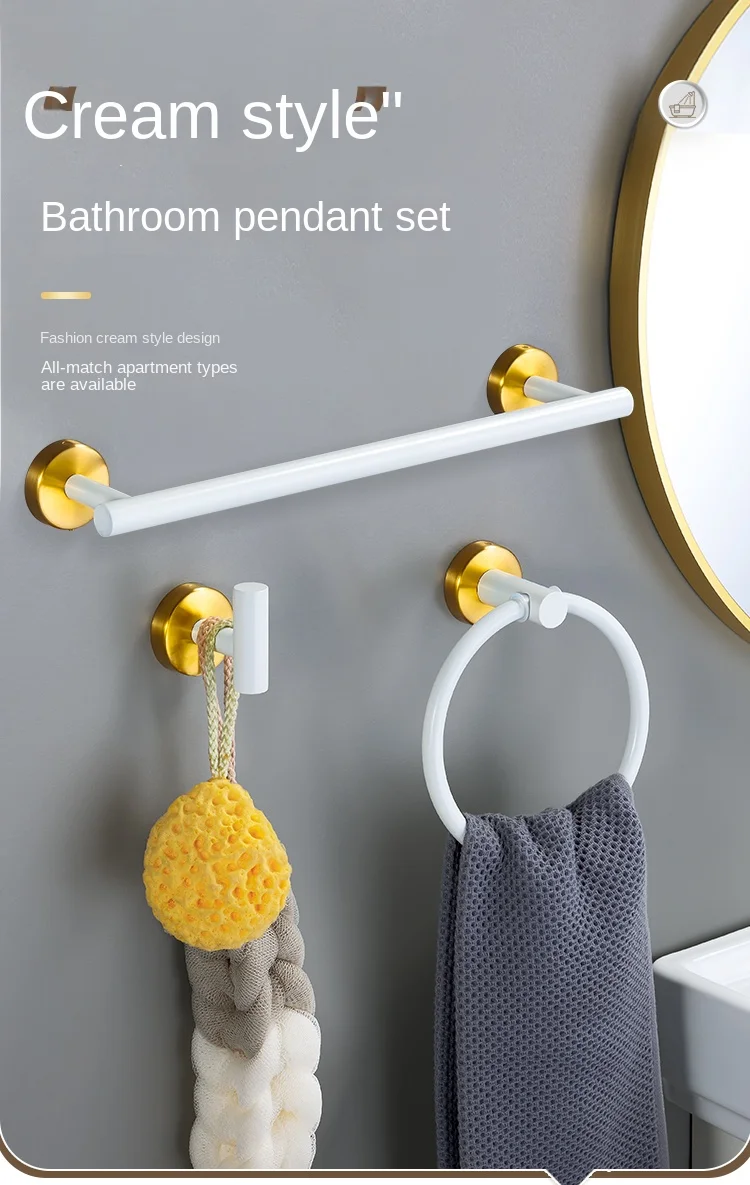 Description Picture 2 of itemWhite Gold Bathroom Accessories Set Stainless Steel Towel Rack Towel Ring Toilet Paper Holder Hook Bathroom Shelf Organizer Set