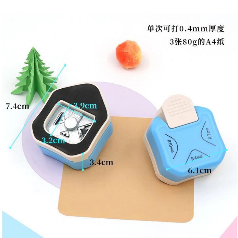 3 in 1 코너 라운더 커터, 스크랩북 카드 DIY 공예 디자인 사진 카드 커팅 코너 트리머 4mm 7mm 10mm