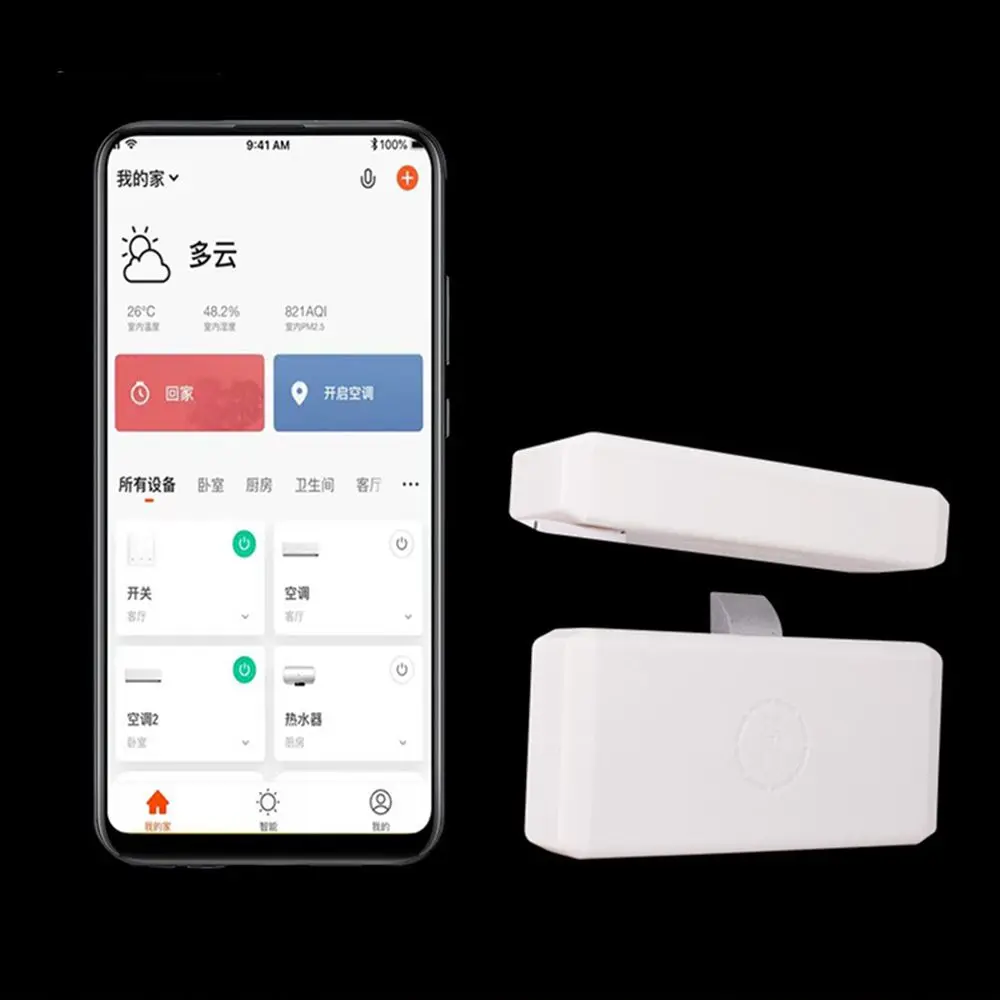 Invisible Drawer Switch Lock Keyless NFC Sensor Tuya APP Smart Bluetooth Drawer Lock File Cabinet