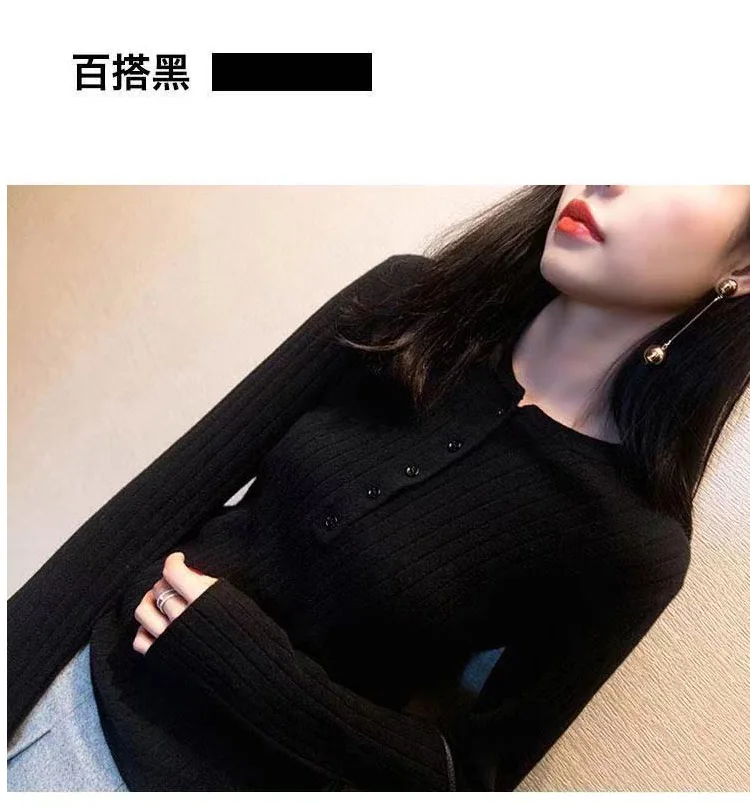 Women's sweater knitted bottomed shirt women's loose thin V-Neck long sleeve casual inside Pullover outside top mens sweaters on sale