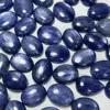 1 Pc Fengbaowu Natural Kyanite Oval Cabochon Jewelry Making For Ring Earring Pendant Crystal Healing Stone DIY Accessories 3