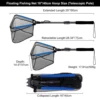 New Floating Fishing Net  Aluminium Alloy Foldable Telescoping Landing Net Retractable Handle Nylon Mesh Sea Fishing Accessorie 6