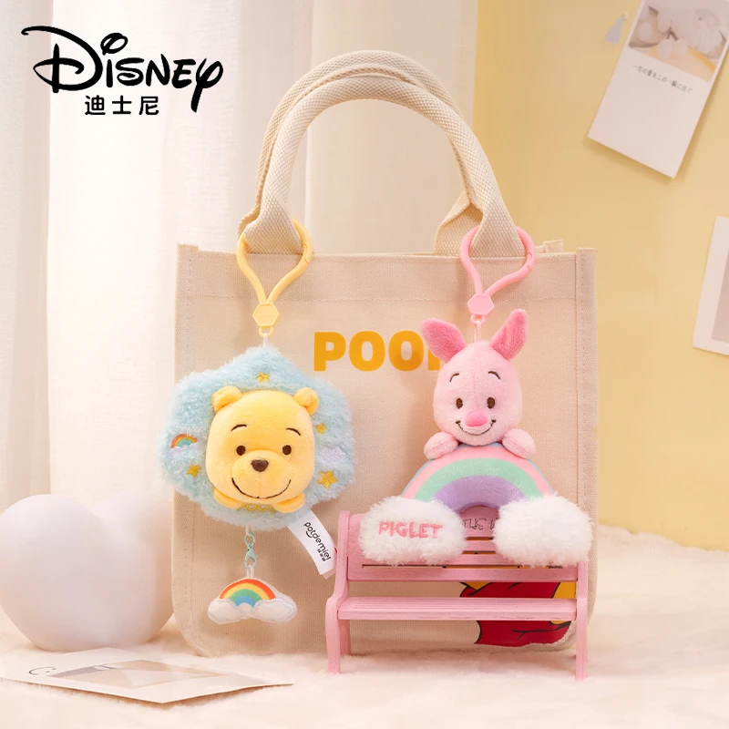 Plush Toy Disney Winnie the Pooh Piglet Anime Cartoon Doll Keyring