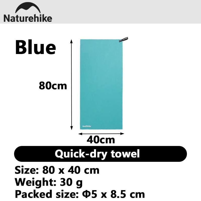 Naturehike Ultralight Quick-Dry Breathable Towel for Travel, Beach, Sports & Gym Use