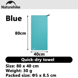 Naturehike Ultralight Quick - Dry Breathable Towel for Travel, Beach, Sports & Gym Use (Blue 40X80CM)