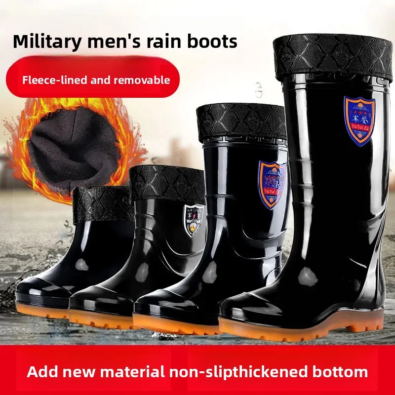 Bottes PVC homme hautes imperméables antidérapantes doublure polaire semelle caoutchouc chantier pêche