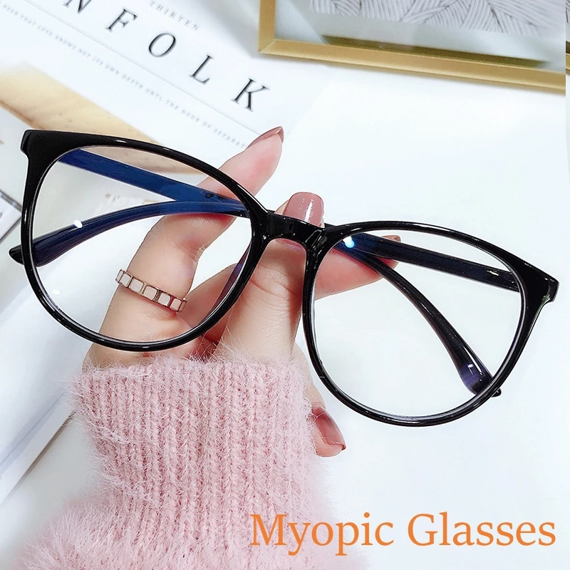 Fashion  Anti-blue Light Myopia Glasses Classic Round Large Frame Eyeglasses Men Women Retro Short-sighted Prescription Eyewear