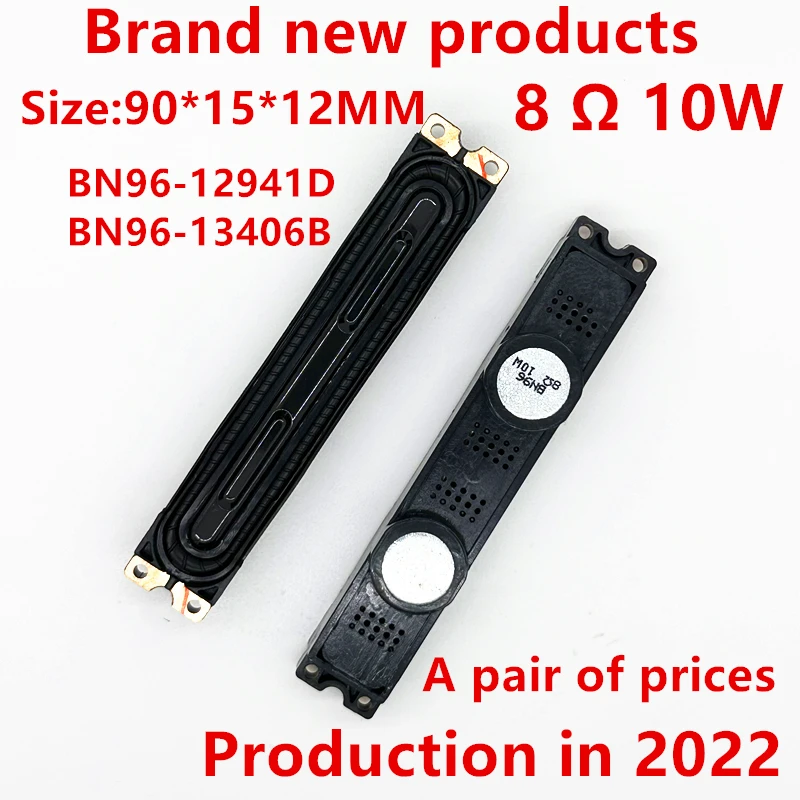 

10pair=20pcs BN96-12941D BN96-12941B BN96-12941C 8 ohms 10W R101206JY LCD TV Speaker