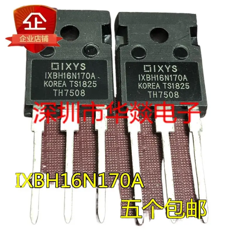 

5 шт. IXBH16N170A от 1/2 до-247 1700 в 16 А